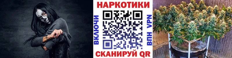 Где найти наркотики Остров МЕТАМФЕТАМИН Марихуана Alpha-PVP МЕФ ГАШИШ
