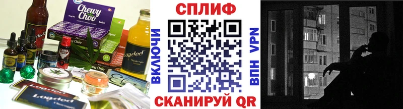 Canna-Cookies марихуана Остров