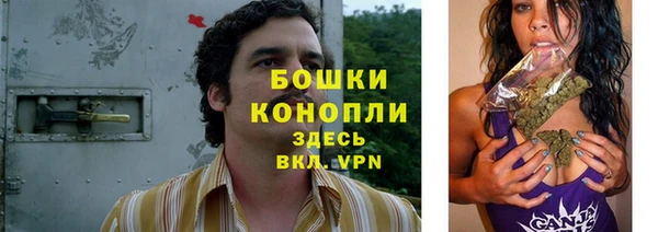 MESCALINE Абинск