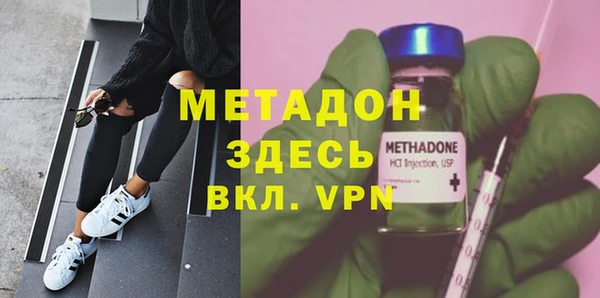 MESCALINE Абинск