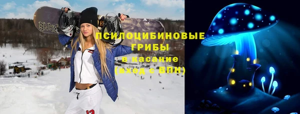 меф Абдулино