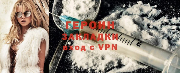 меф Абдулино