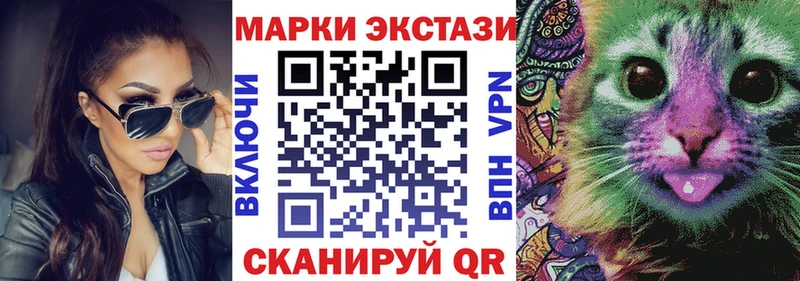 сайты даркнета Telegram  наркота  Остров  Марки NBOMe 1,8мг 