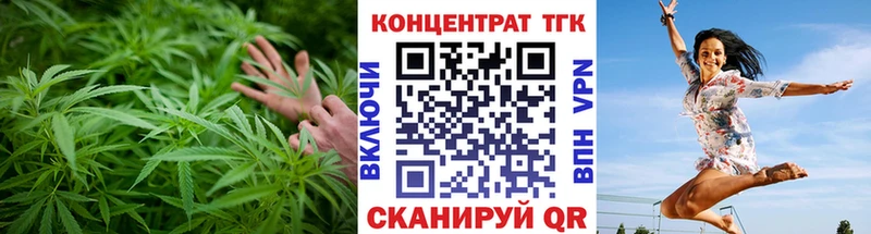 продажа наркотиков  Остров  Дистиллят ТГК THC oil 