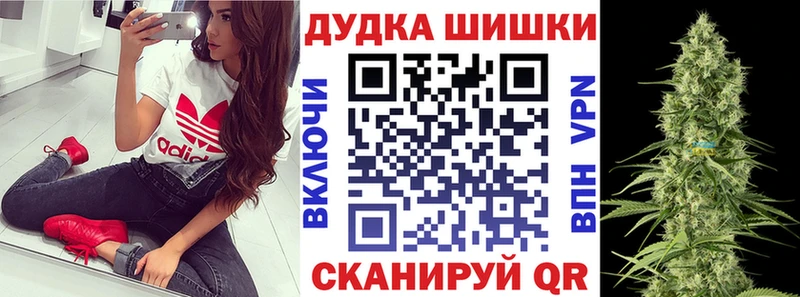 как найти   Остров  сайты даркнета как зайти  Шишки марихуана Bruce Banner  hydra ссылка 